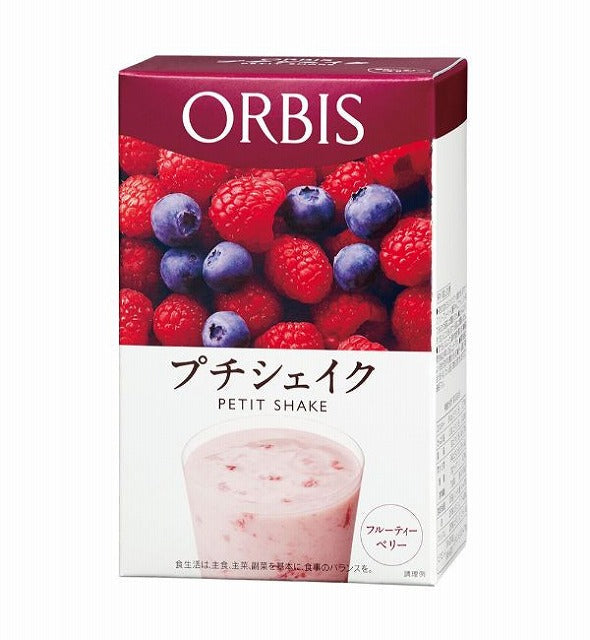 プチシェイク フルーティーベリー